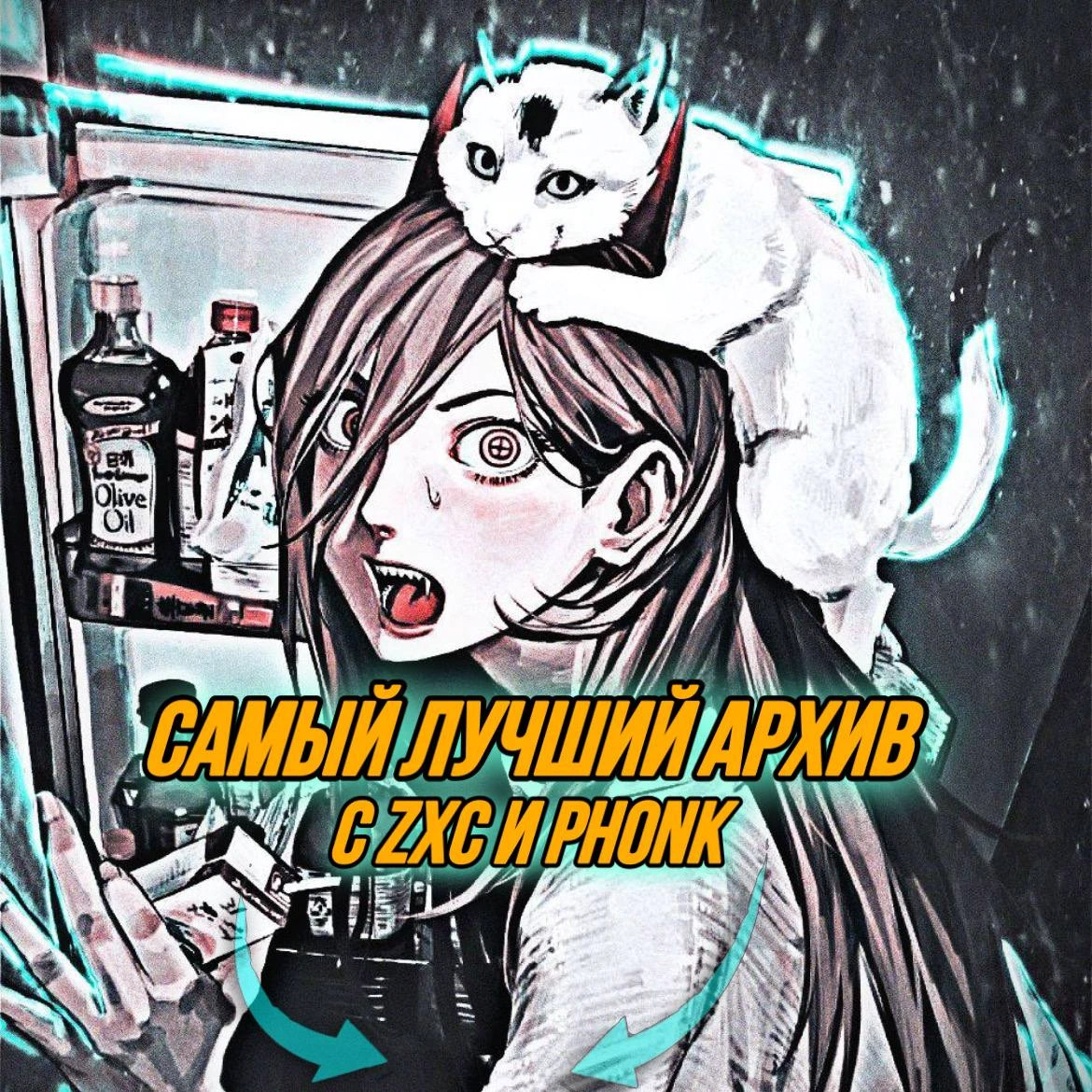 Ozolu Spēks